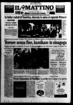 giornale/TO00014547/2003/n. 314 del 16 Novembre